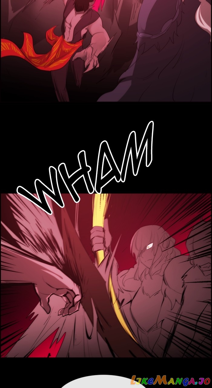 Kubera - Manhwa Chapter 590 - page 7
