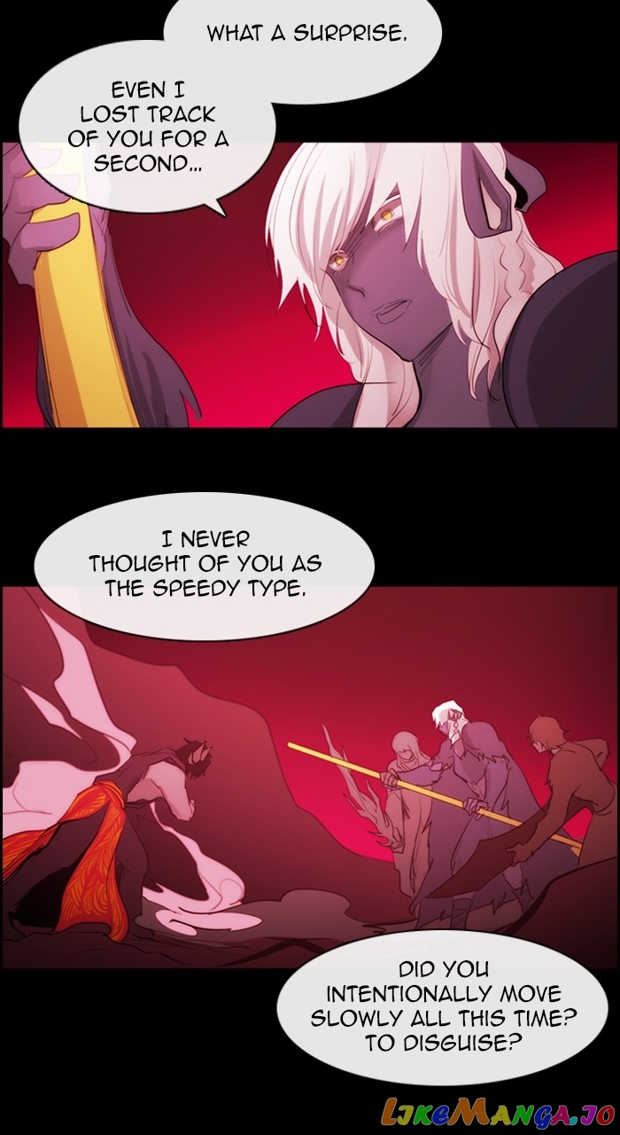 Kubera - Manhwa Chapter 590 - page 8