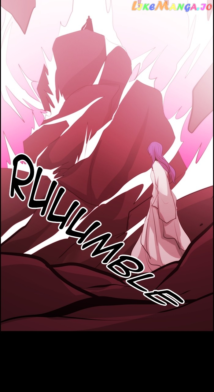 Kubera - Manhwa Chapter 591 - page 12