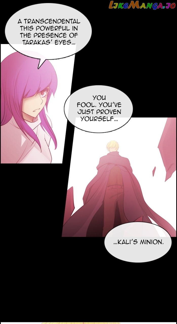 Kubera - Manhwa Chapter 591 - page 13