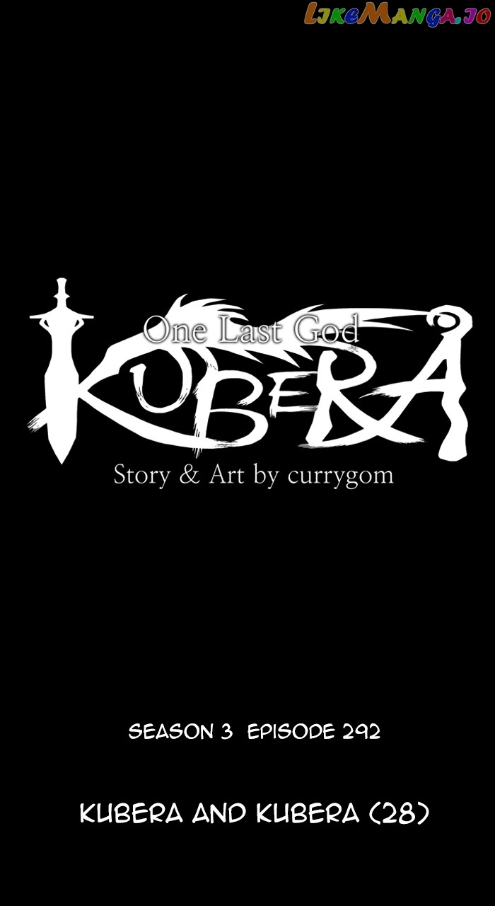 Kubera - Manhwa Chapter 591 - page 15