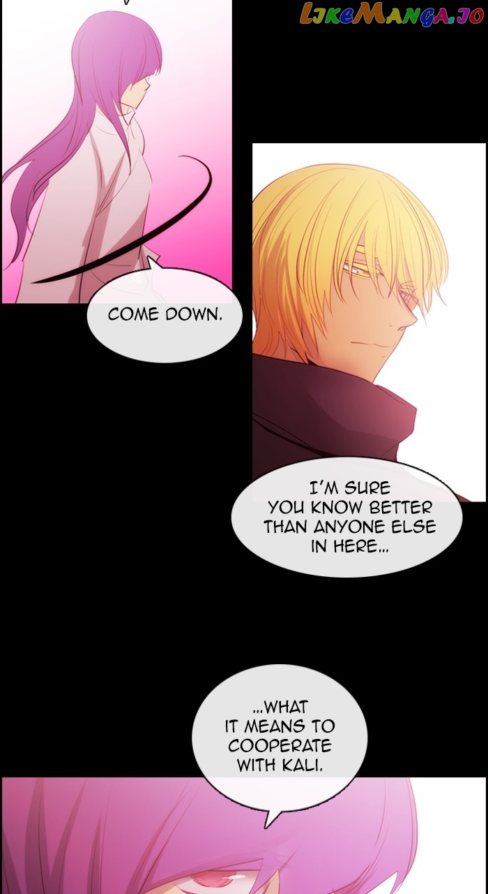 Kubera - Manhwa Chapter 591 - page 5
