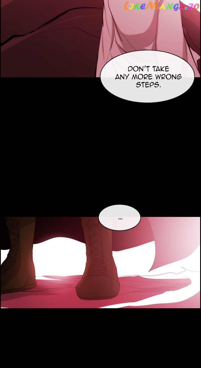Kubera - Manhwa Chapter 591 - page 7