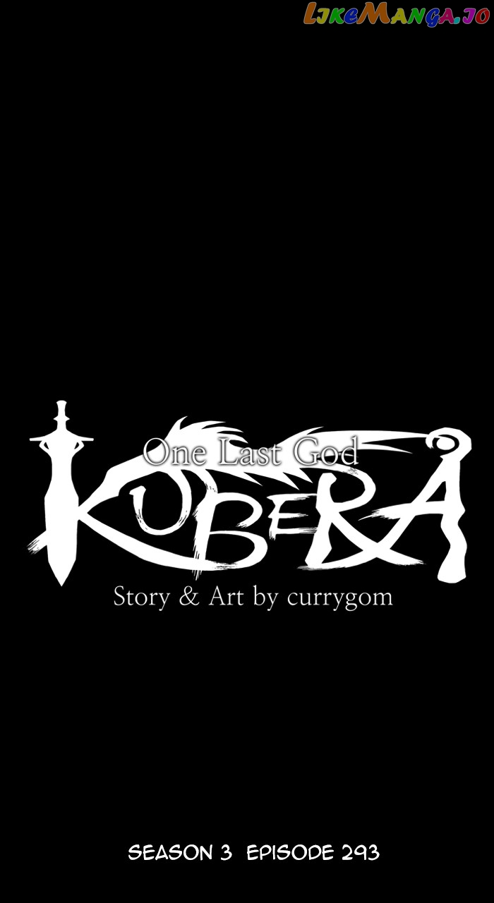 Kubera - Manhwa Chapter 592 - page 7
