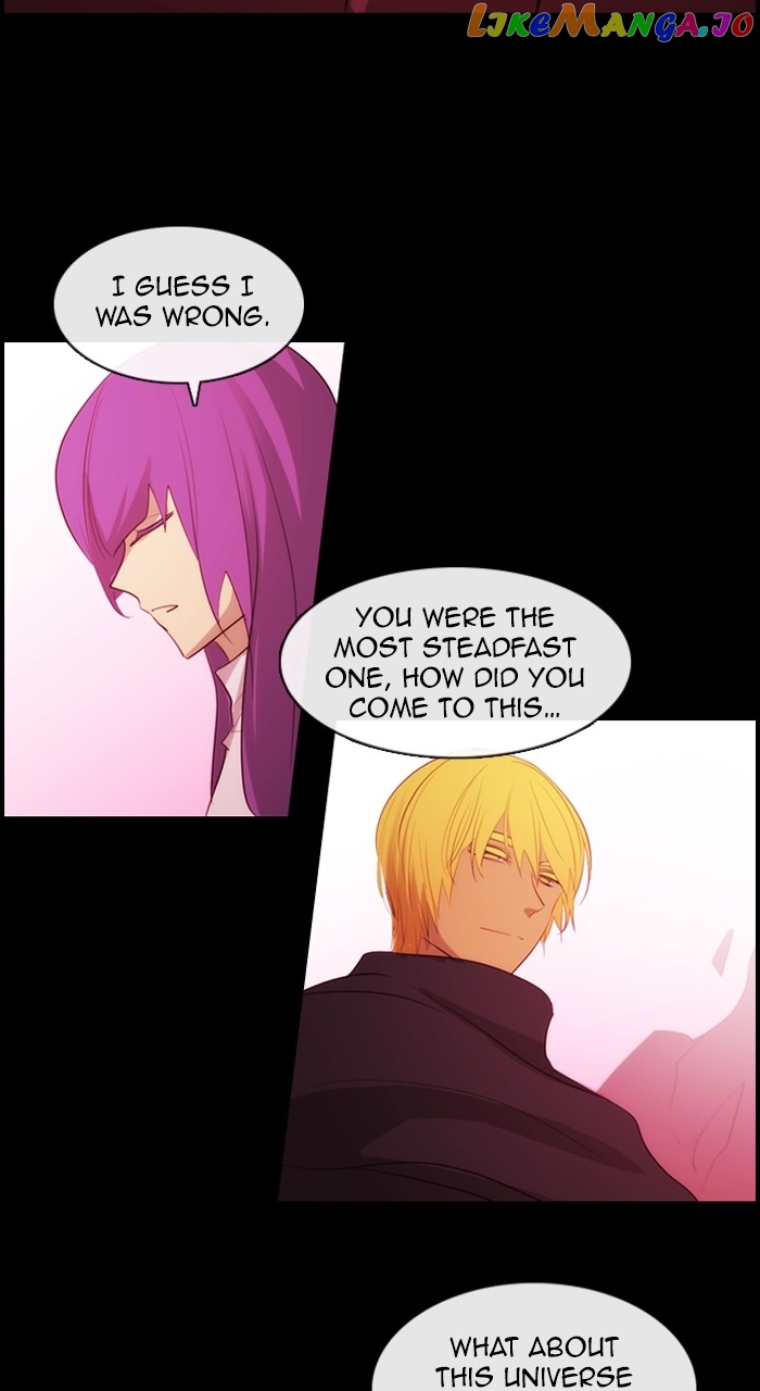Kubera - Manhwa Chapter 592 - page 10
