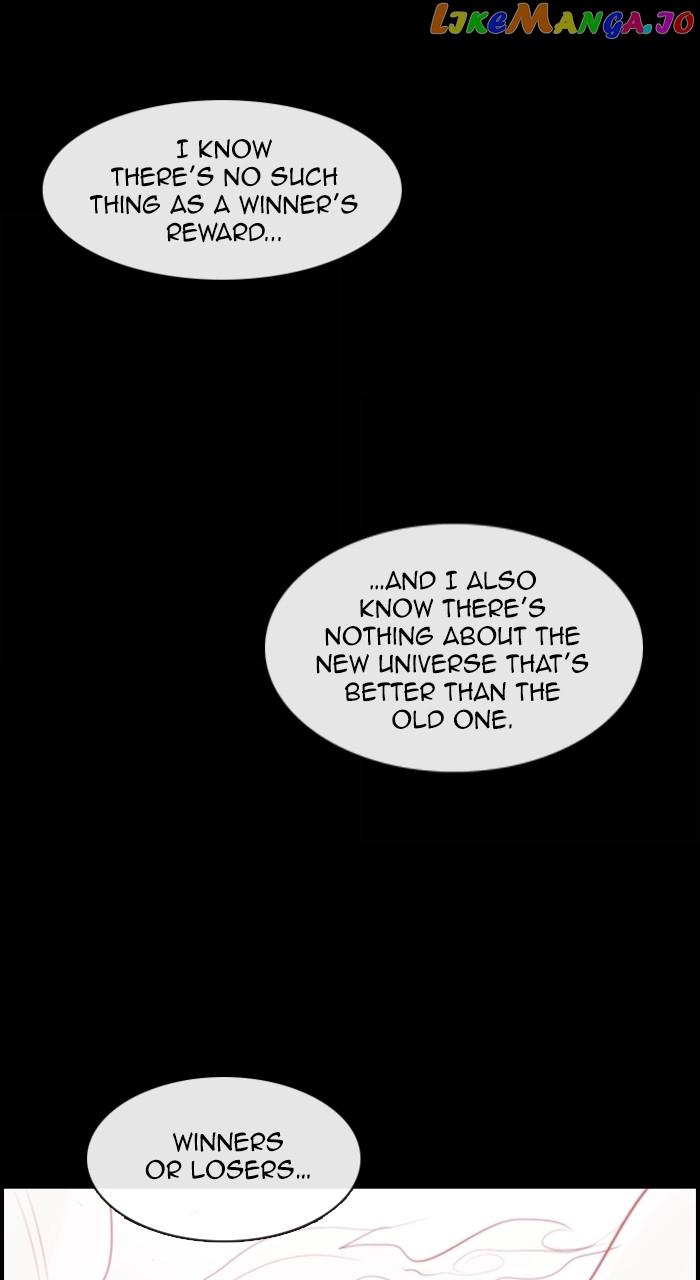 Kubera - Manhwa Chapter 592 - page 14
