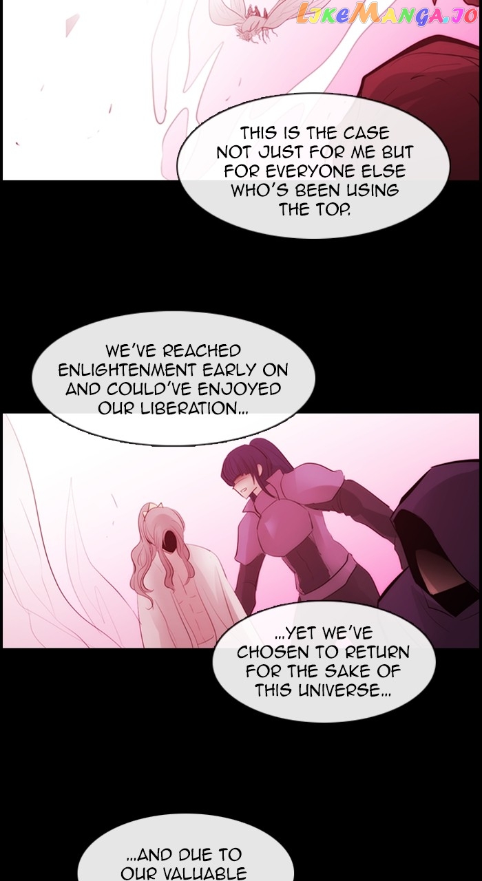 Kubera - Manhwa Chapter 592 - page 19