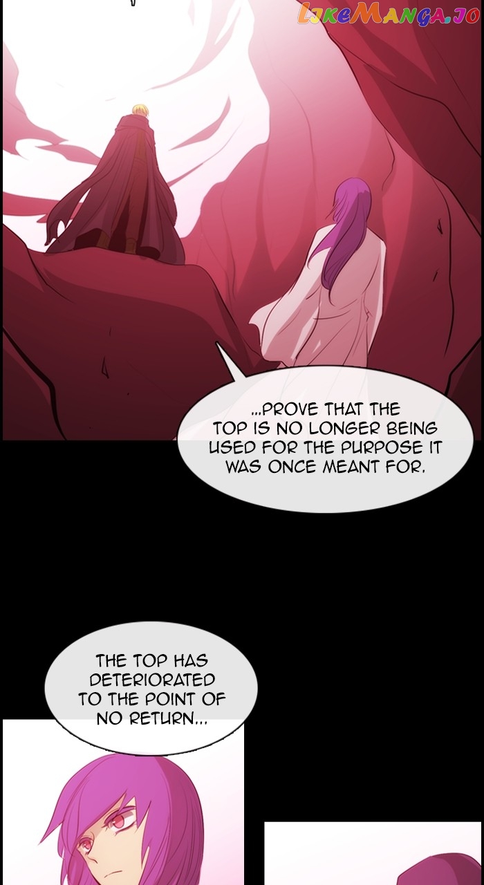 Kubera - Manhwa Chapter 592 - page 21