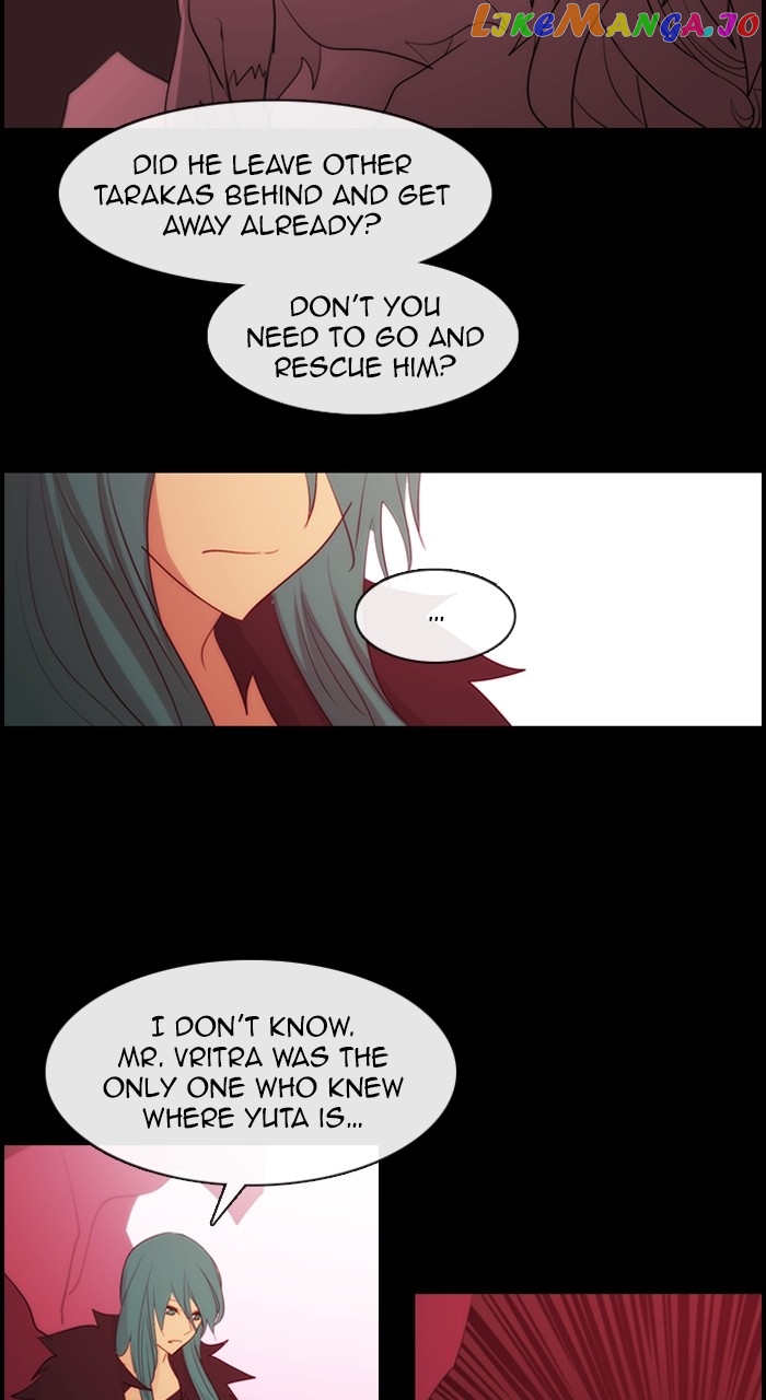 Kubera - Manhwa Chapter 592 - page 30