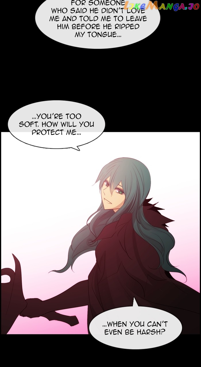 Kubera - Manhwa Chapter 592 - page 43