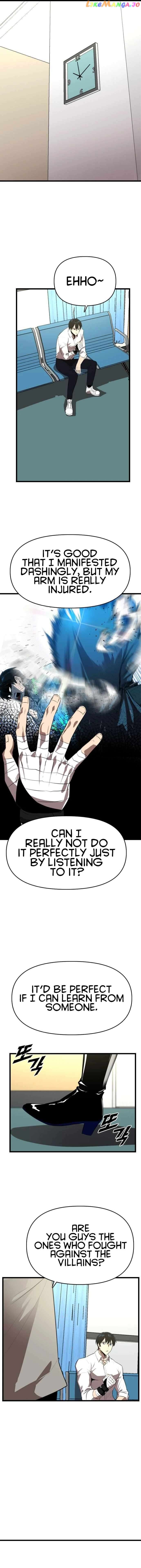 Rental Hero Chapter 24 - page 18