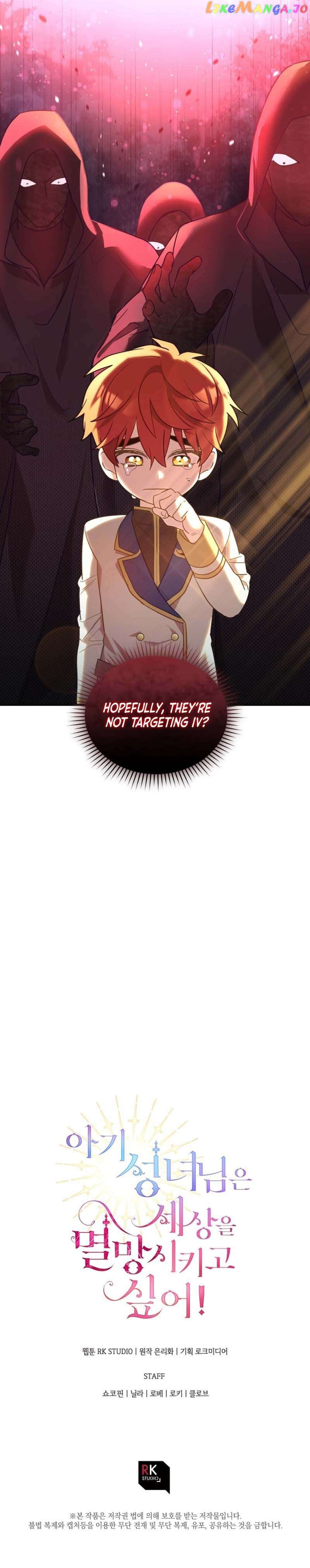The Baby Saint Wants To Destroy The World! Chapter 15 - page 8