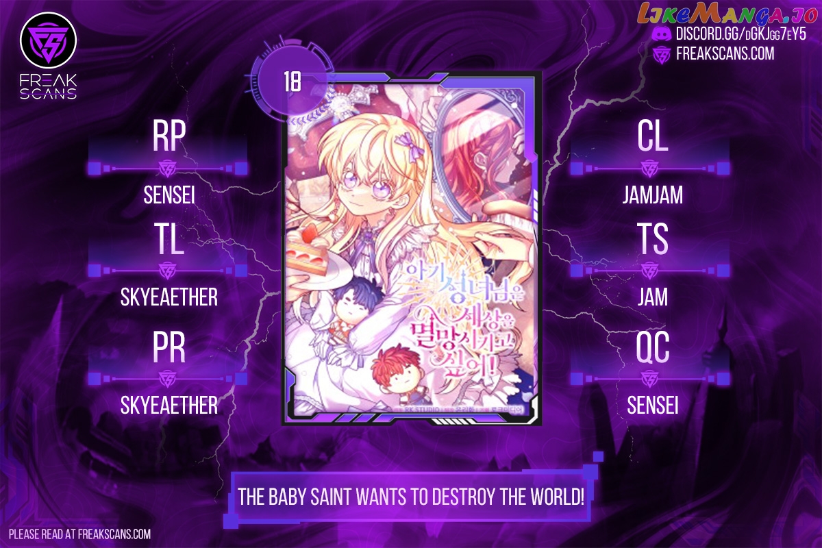 The Baby Saint Wants To Destroy The World! Chapter 18 - page 1