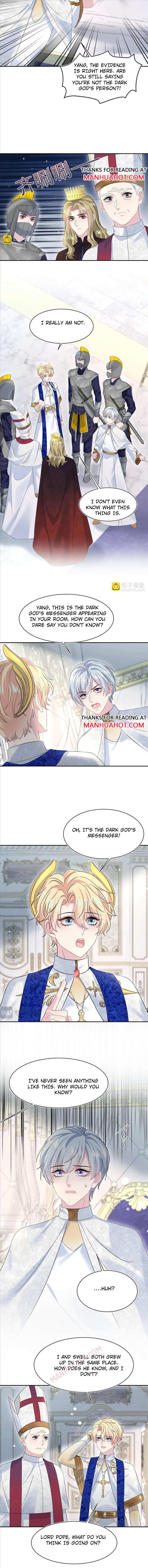 Brilliantly Beautiful White Lotus Teaching Online Chapter 234 - page 3