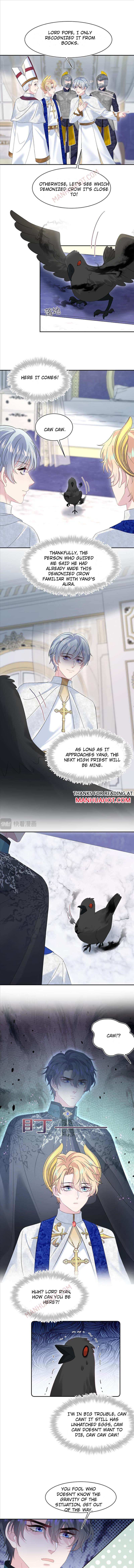 Brilliantly Beautiful White Lotus Teaching Online Chapter 234 - page 4