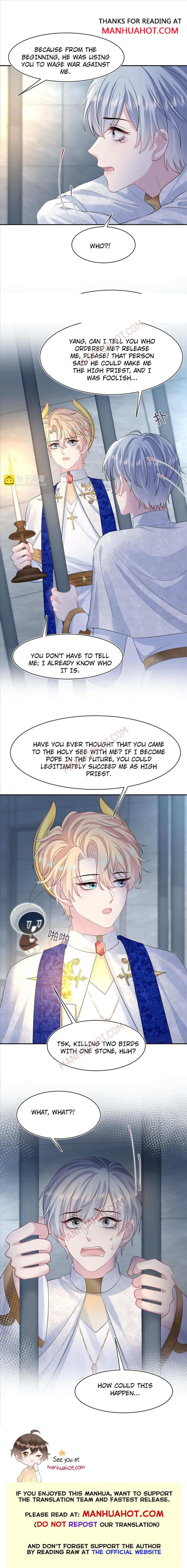 Brilliantly Beautiful White Lotus Teaching Online Chapter 234 - page 7