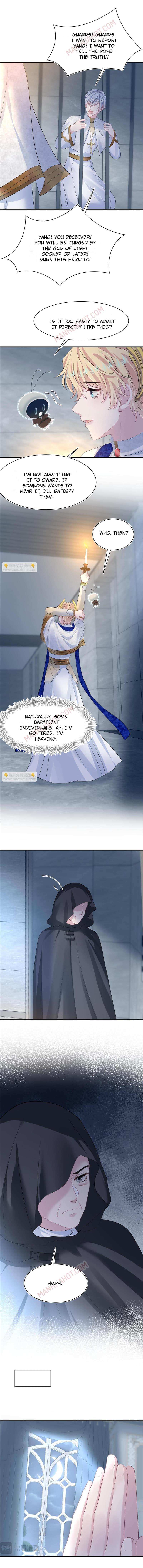 Brilliantly Beautiful White Lotus Teaching Online Chapter 235 - page 2