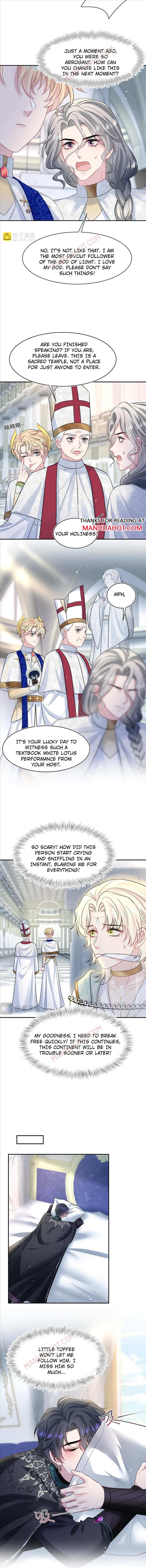 Brilliantly Beautiful White Lotus Teaching Online Chapter 235 - page 6