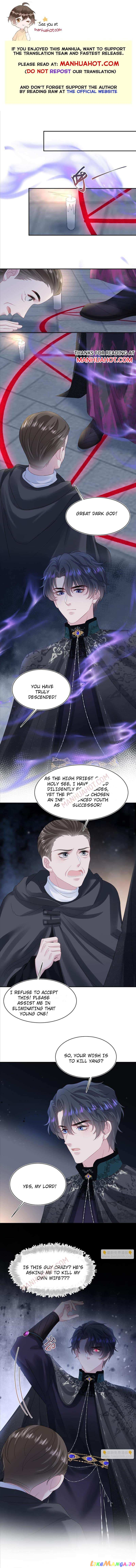 Brilliantly Beautiful White Lotus Teaching Online Chapter 236 - page 1