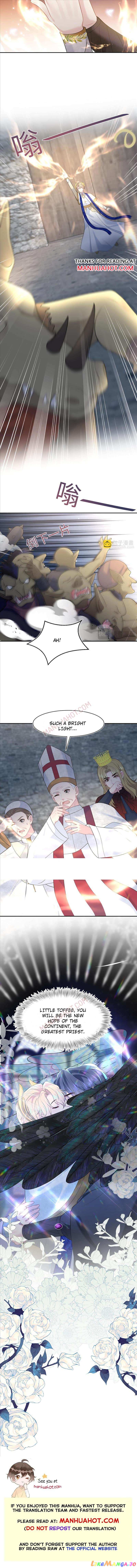 Brilliantly Beautiful White Lotus Teaching Online Chapter 237 - page 7
