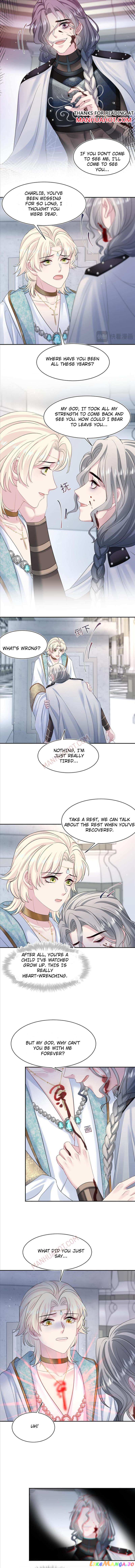 Brilliantly Beautiful White Lotus Teaching Online Chapter 238 - page 2