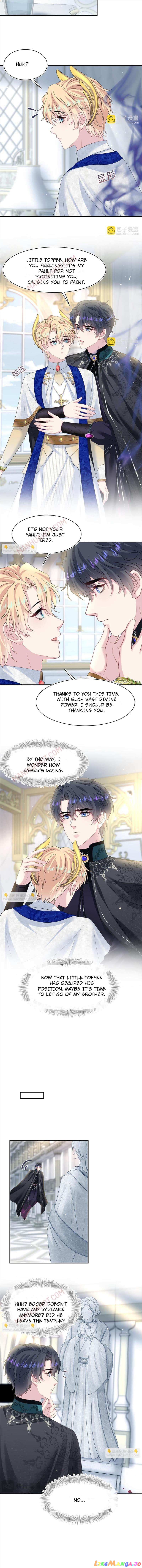 Brilliantly Beautiful White Lotus Teaching Online Chapter 238 - page 5