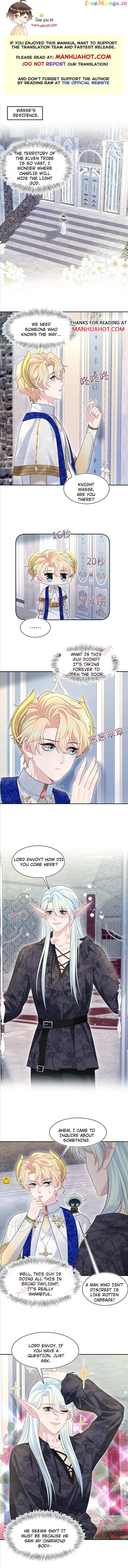Brilliantly Beautiful White Lotus Teaching Online Chapter 240 - page 1