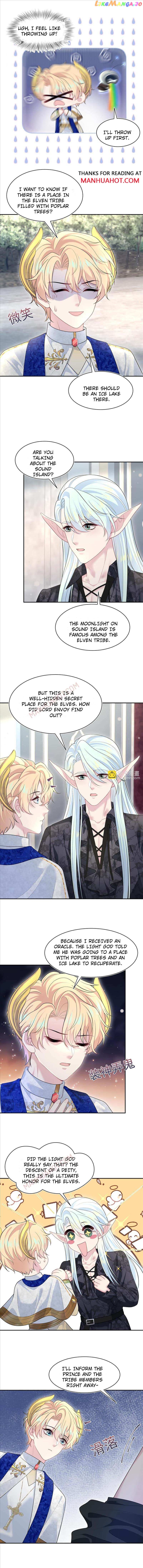 Brilliantly Beautiful White Lotus Teaching Online Chapter 240 - page 2