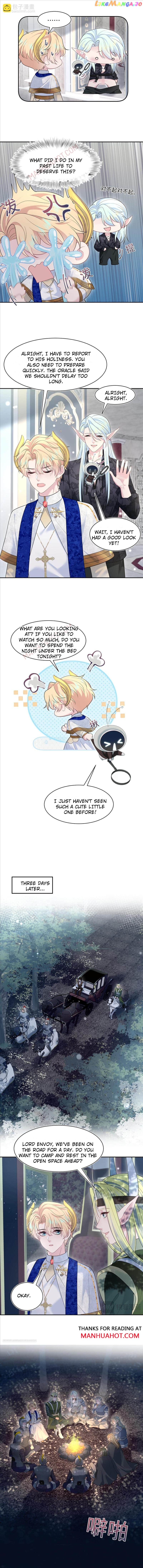 Brilliantly Beautiful White Lotus Teaching Online Chapter 240 - page 3