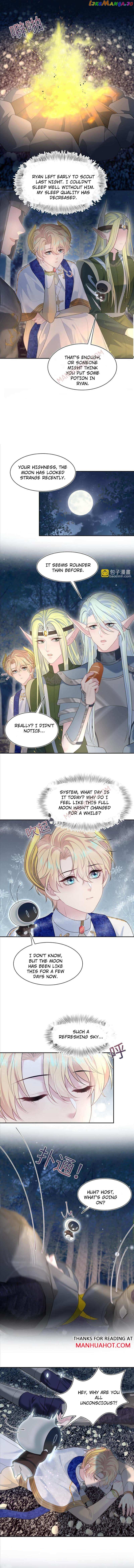 Brilliantly Beautiful White Lotus Teaching Online Chapter 240 - page 4