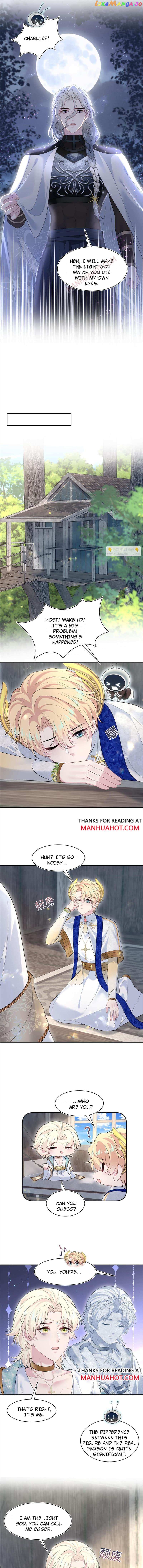 Brilliantly Beautiful White Lotus Teaching Online Chapter 240 - page 5