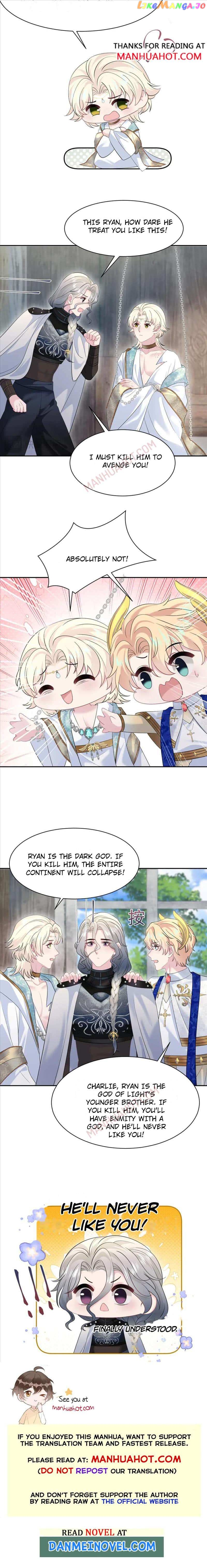 Brilliantly Beautiful White Lotus Teaching Online Chapter 241 - page 7