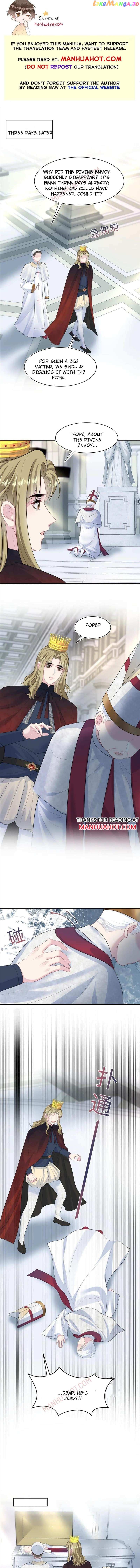 Brilliantly Beautiful White Lotus Teaching Online Chapter 243 - page 1