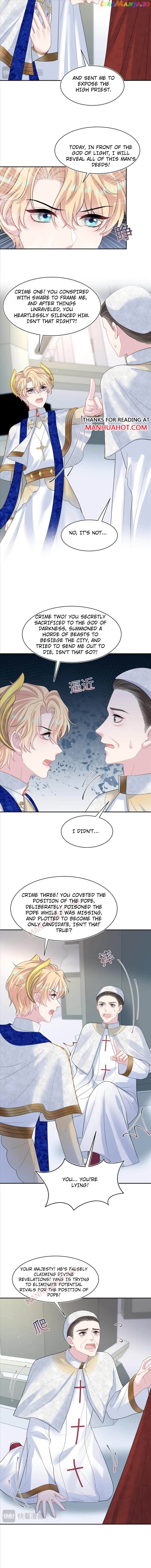 Brilliantly Beautiful White Lotus Teaching Online Chapter 243 - page 4