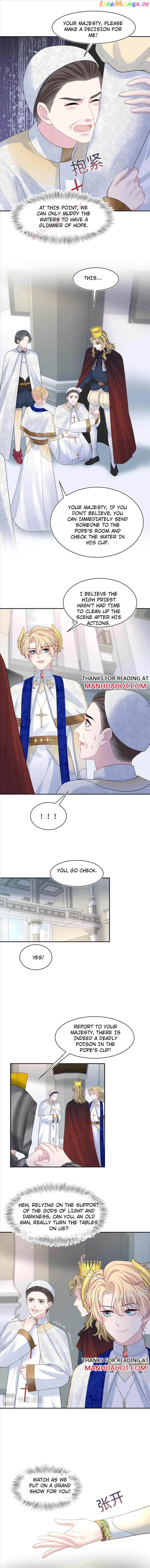 Brilliantly Beautiful White Lotus Teaching Online Chapter 243 - page 5