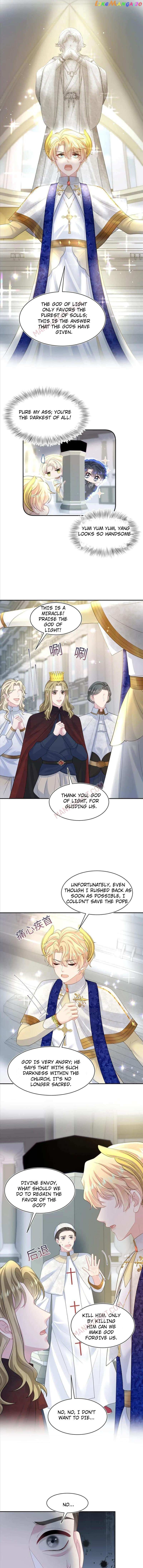 Brilliantly Beautiful White Lotus Teaching Online Chapter 243 - page 6