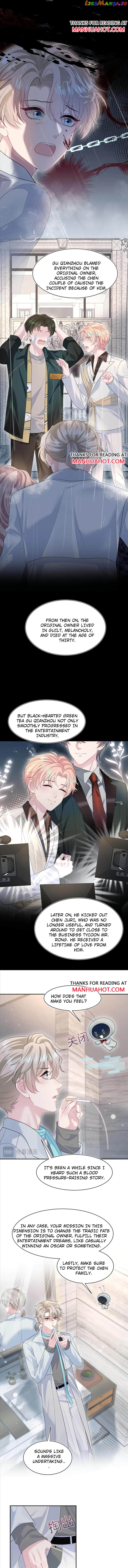 Brilliantly Beautiful White Lotus Teaching Online Chapter 244 - page 4