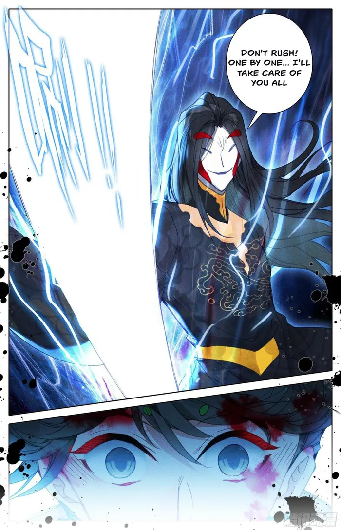 Azure Legacy Chapter 210 - page 11