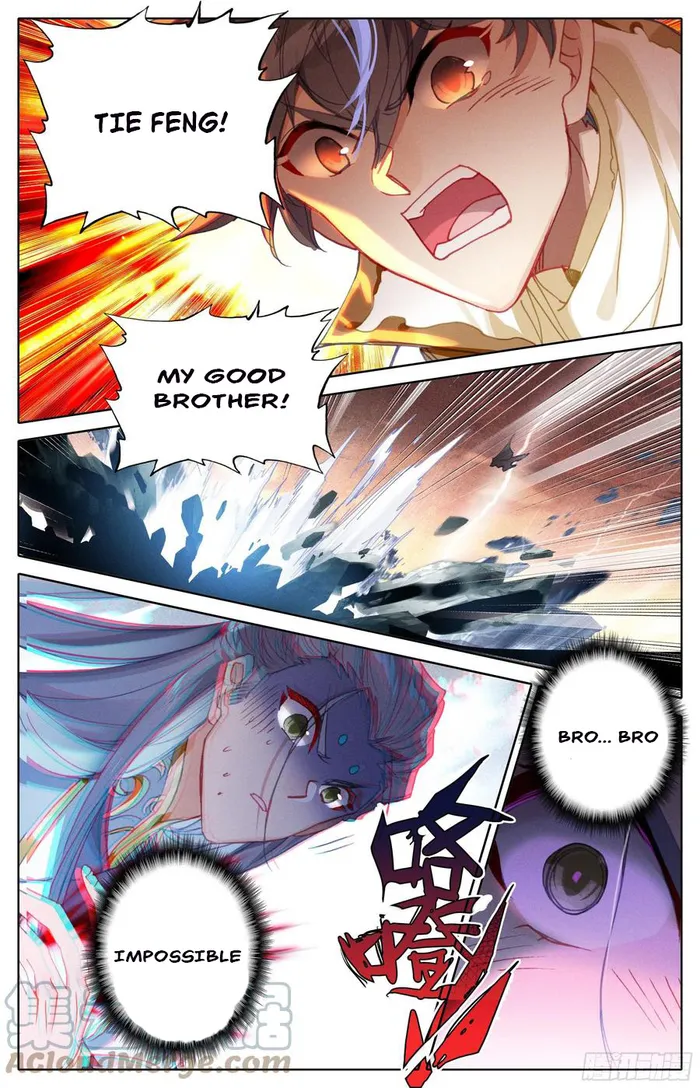 Azure Legacy Chapter 210 - page 12