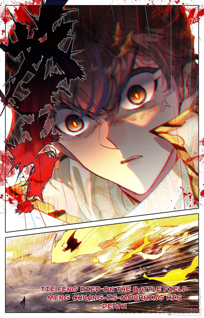 Azure Legacy Chapter 210 - page 16