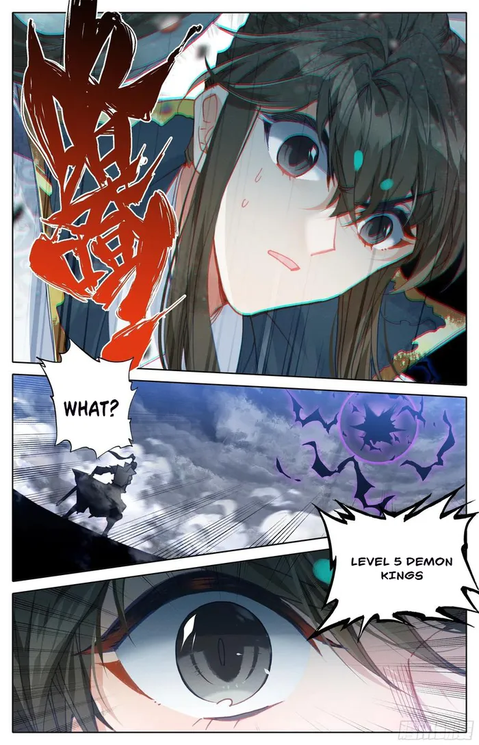 Azure Legacy Chapter 210 - page 3