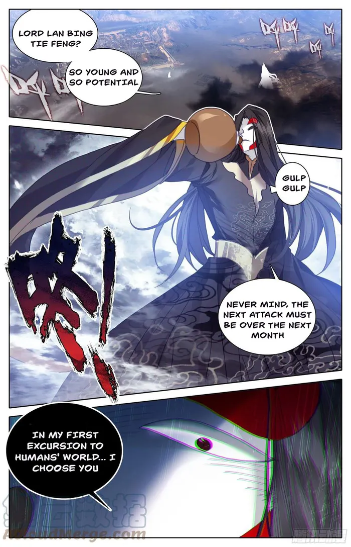 Azure Legacy Chapter 210 - page 4