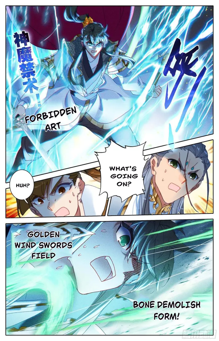 Azure Legacy Chapter 210 - page 5