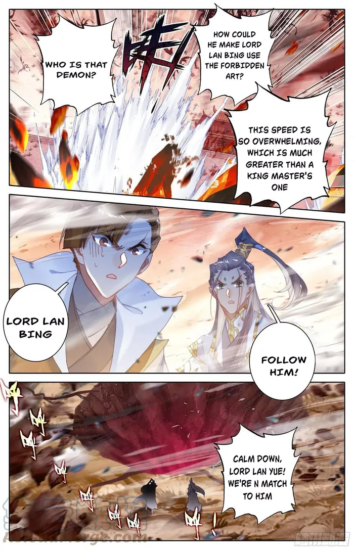 Azure Legacy Chapter 210 - page 8