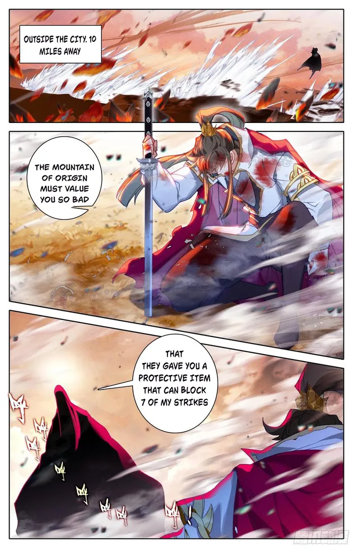 Azure Legacy Chapter 210 - page 9