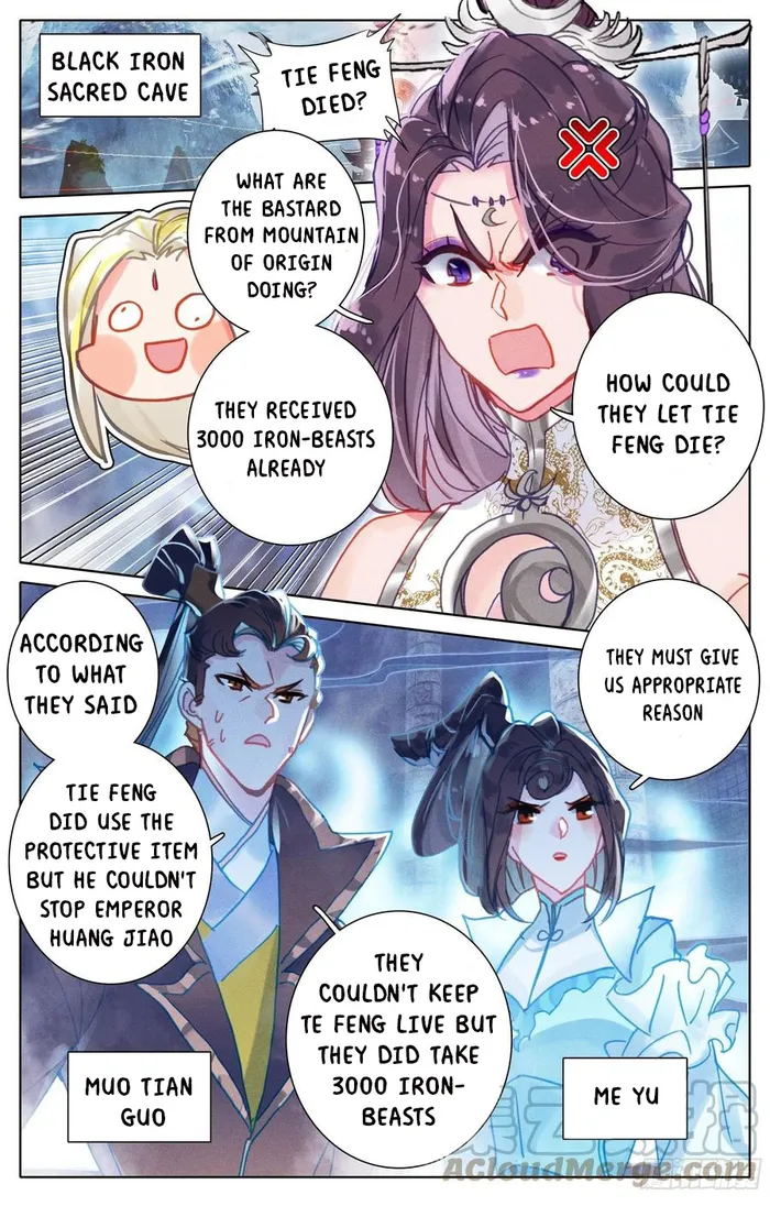 Azure Legacy Chapter 211 - page 12