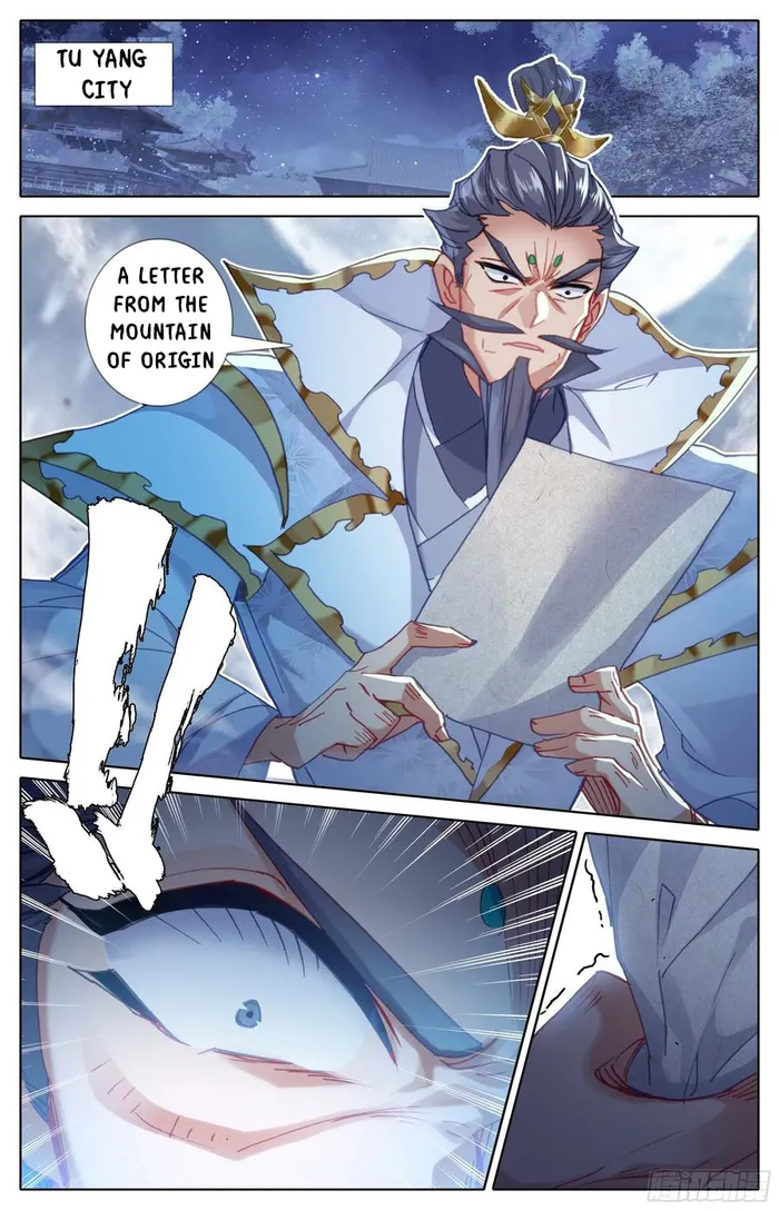 Azure Legacy Chapter 211 - page 15