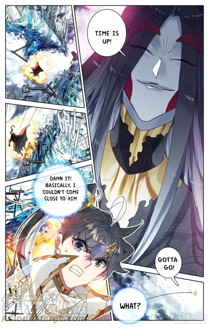 Azure Legacy Chapter 211 - page 4