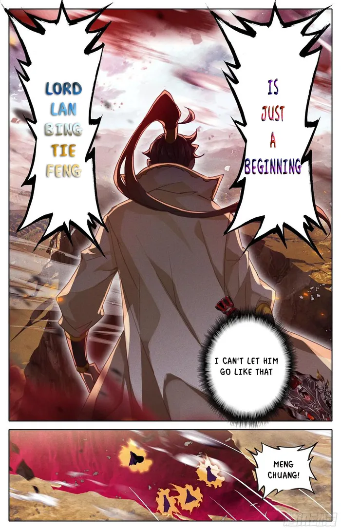 Azure Legacy Chapter 211 - page 5