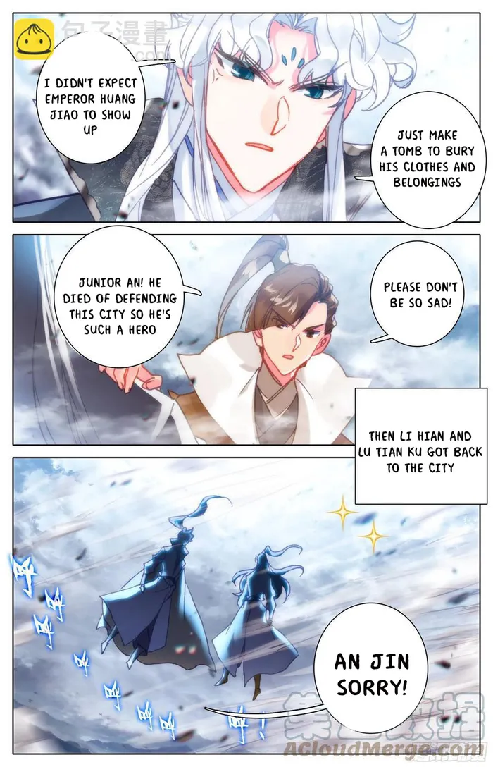 Azure Legacy Chapter 211 - page 6